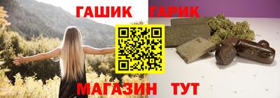 mdma Гатчина