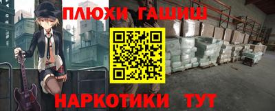 mdma Гатчина