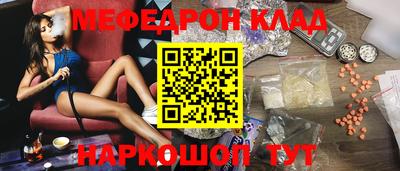 бошки Гай