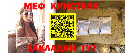 бошки Гай