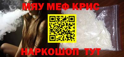 бошки Гай
