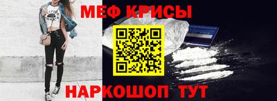 бошки Гай