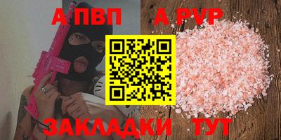 mdma Гатчина