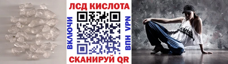 хочу   Сухой Лог  ЛСД экстази ecstasy 